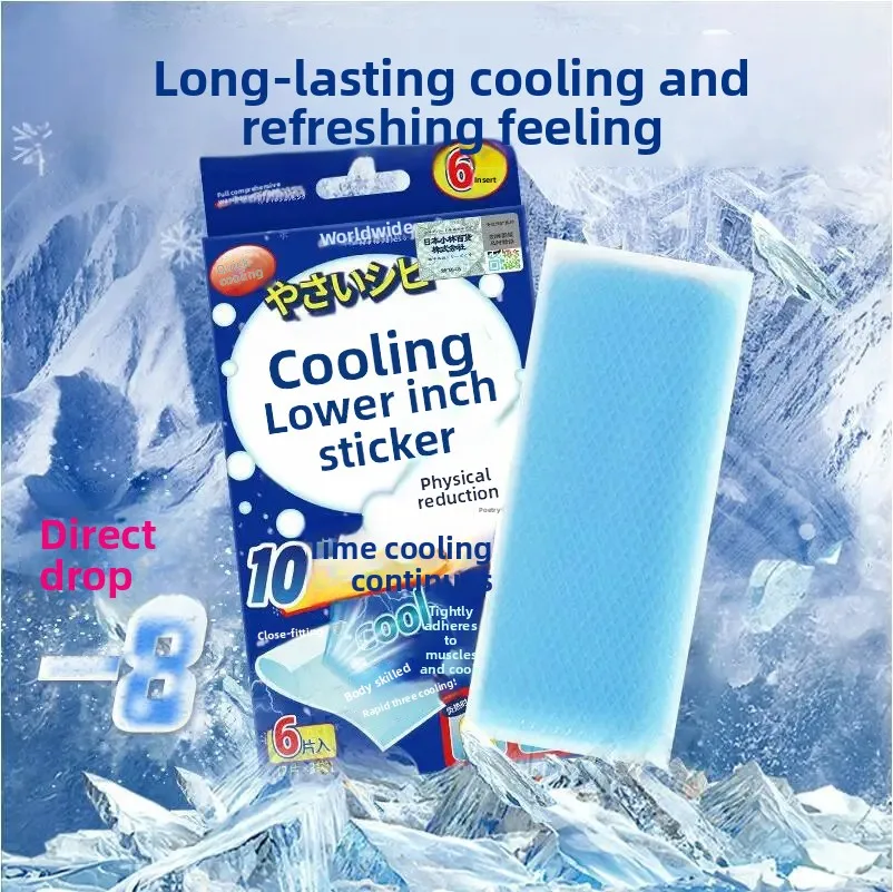 Kühlendes Eispflaster, Wärmeableitungsaufkleber für Mobiltelefone, Sommer-Anti-Hitze-Werkzeug, Temperaturreduzierung, erfrischendes Kaltpflaster