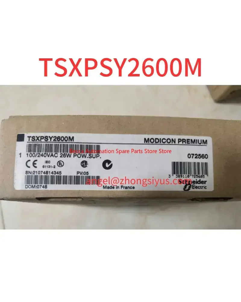

New TSXPSY2600M power module