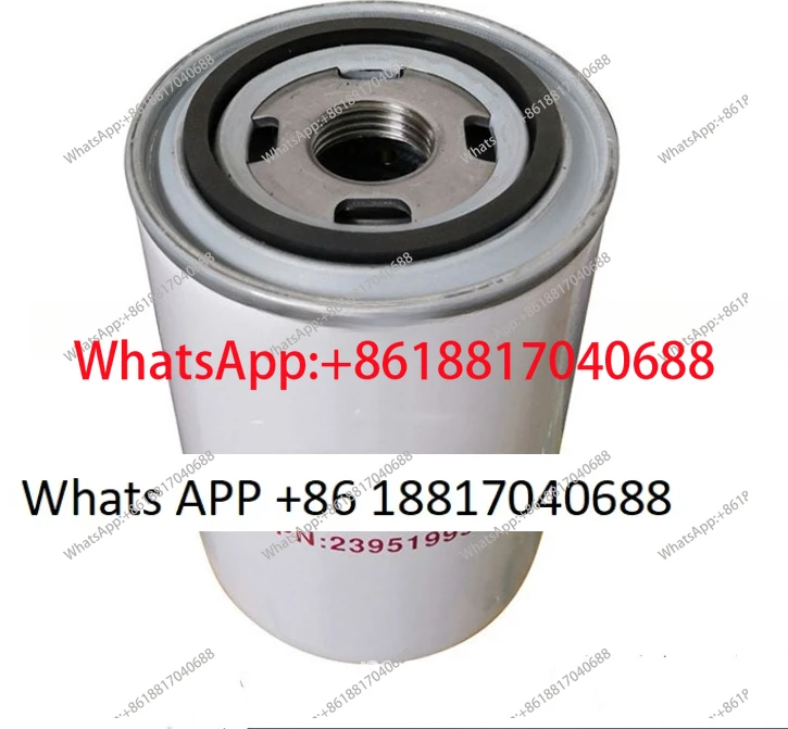 

23951999 фильтрующий элемент для эфирных масел