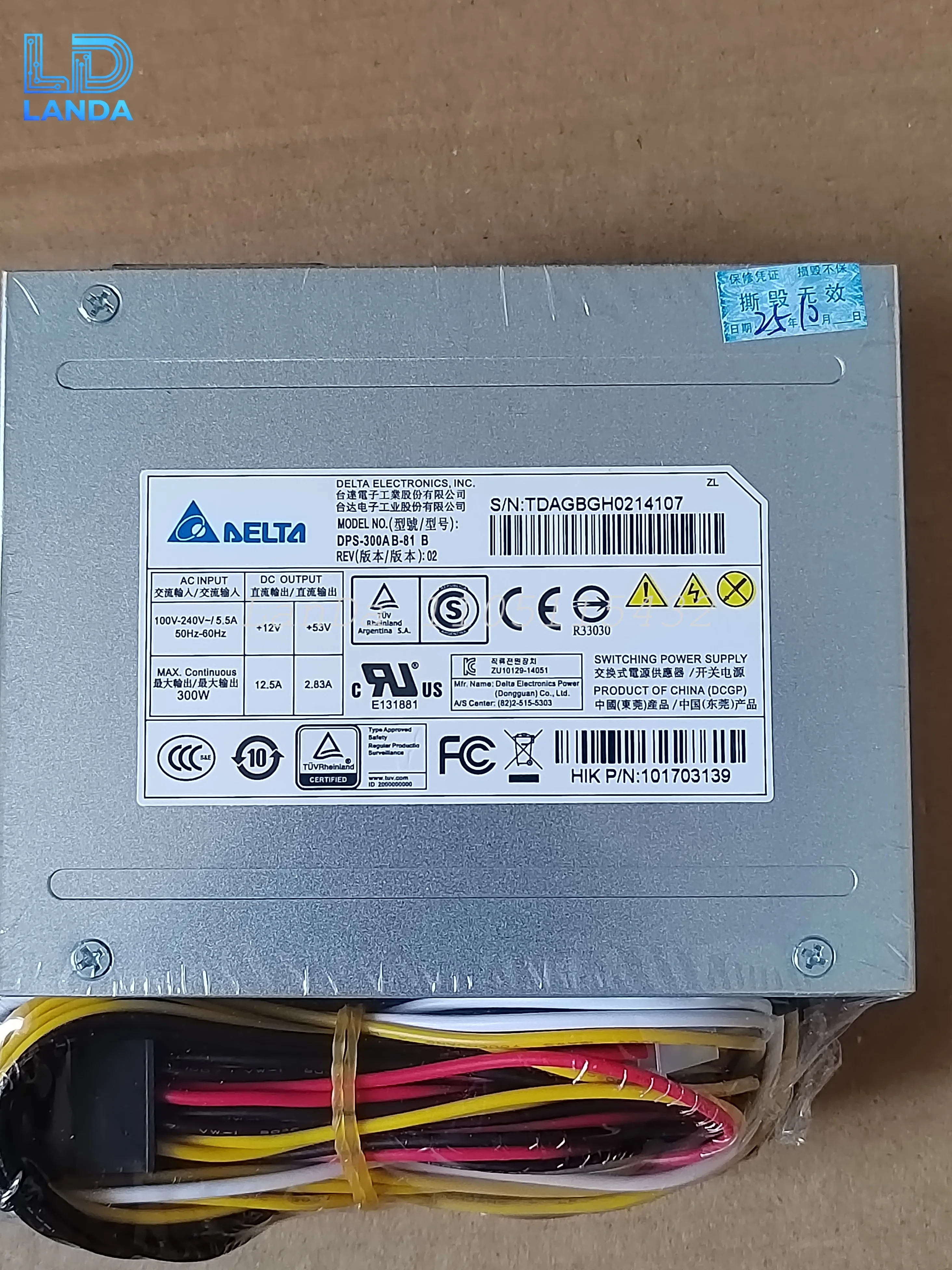 

New Power Supply DPS-300AB-81B FSP350-20GSV DPS-150AB-3A FSP150-10GSV DPS-75VB A Hard Disk Recorder