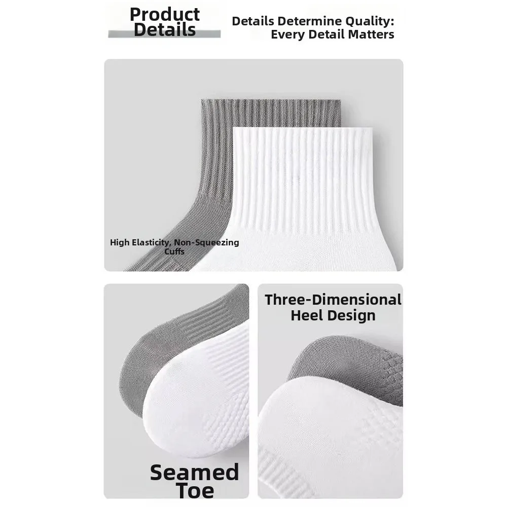 New Cotton Low Cut Socks Breathable Mesh Sweat Absorbing Short Sports Socks Anti-Odor Thick Sole Cotton Socks Men and Women