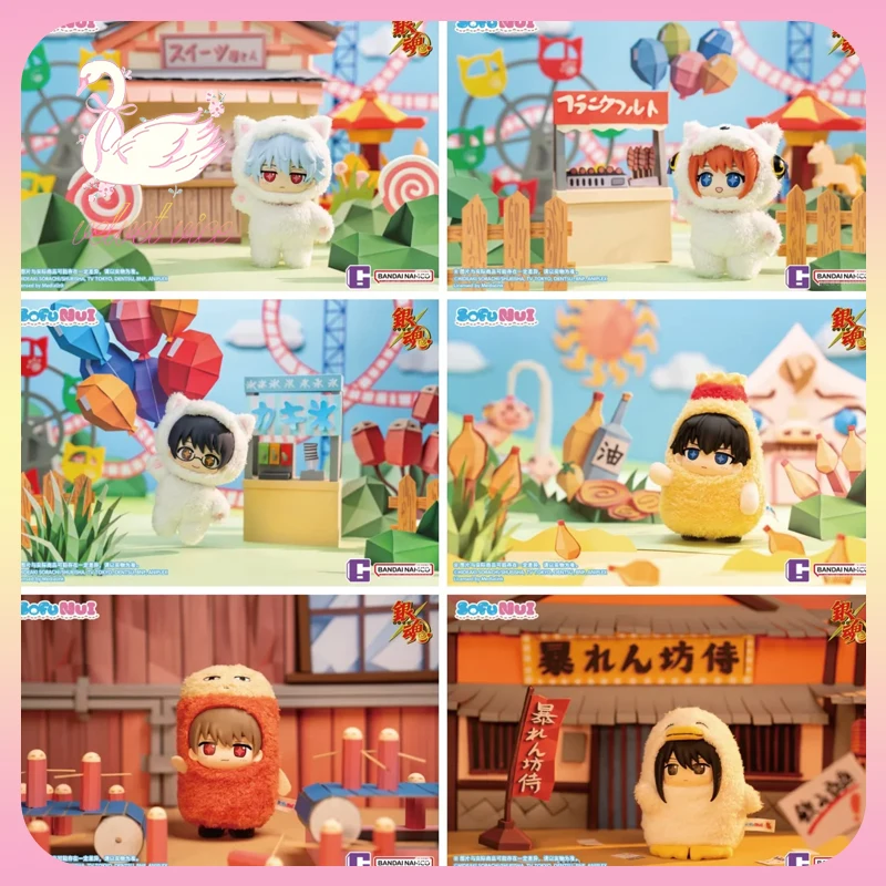 

Original Sofunui Gintama Series Vinyl Face Blind Box Figures Doll Sakata Gintoki Anime Peripheral Cute Collect Toy Girls Gifts