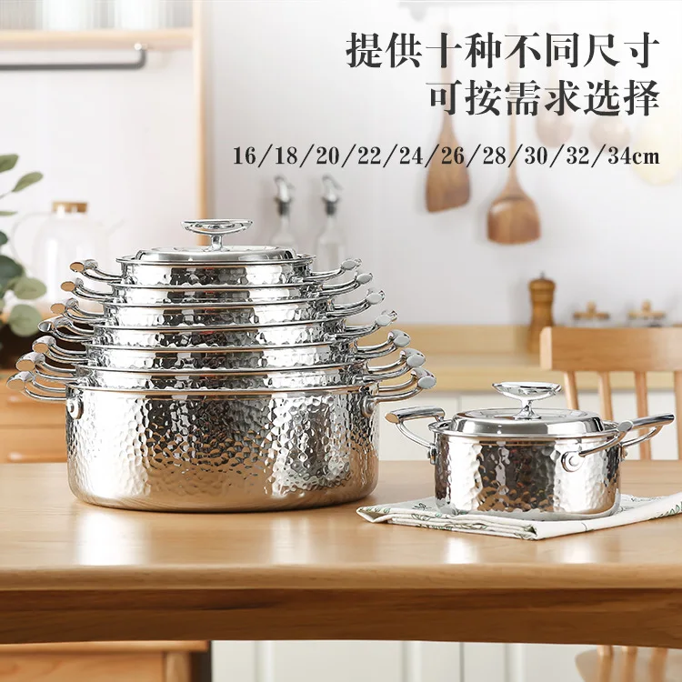 304 stainless steel Japanese soup pot hot pot thickened two ears milk pot three layer steel hammer with cover