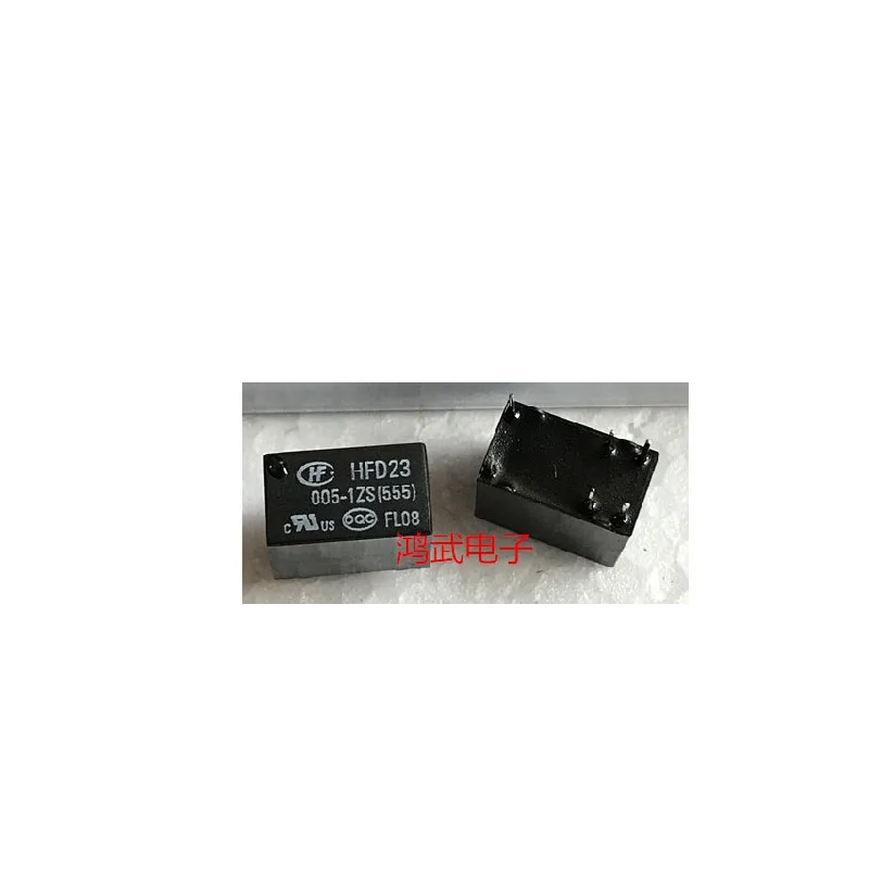 HOT NEW HFD23-005-1ZS HFD23 005 1ZS relay