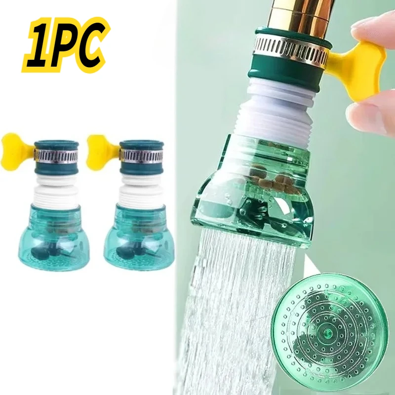 1PC Faucet splash extender Faucet filter Household tap water purifier Universal water filter with booster filter element