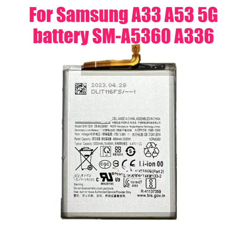 

EB-BA336ABY/BA536ABY для мобильного телефона Samsung A33 A53 5G SM-A5360 A336