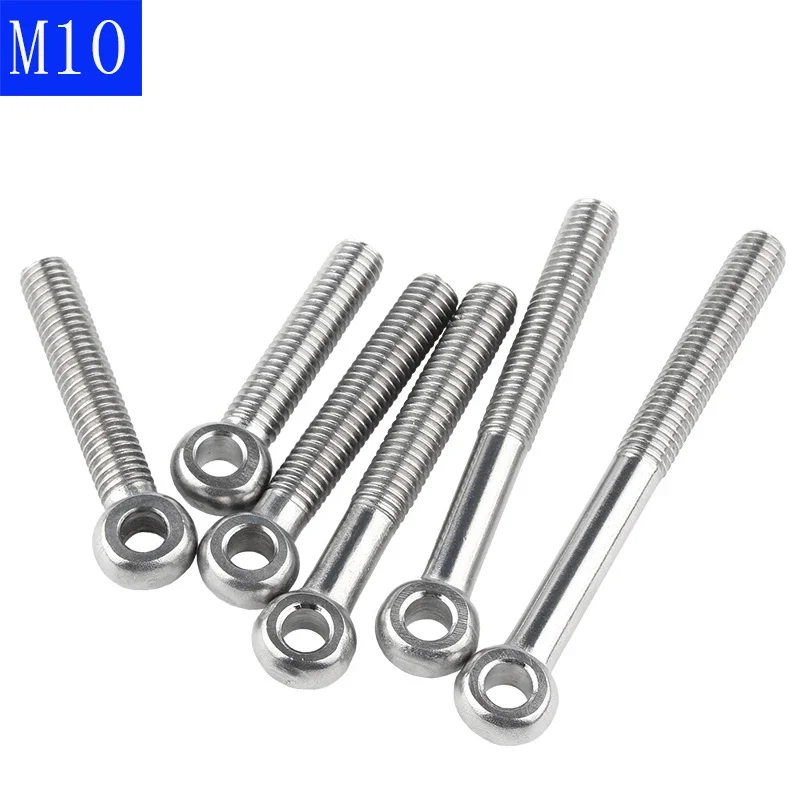 M10 - 1.5 10mm 304 Stainless Steel Machinery Shoulder Lifting Eye  Screws Bolts O ring head Axle
