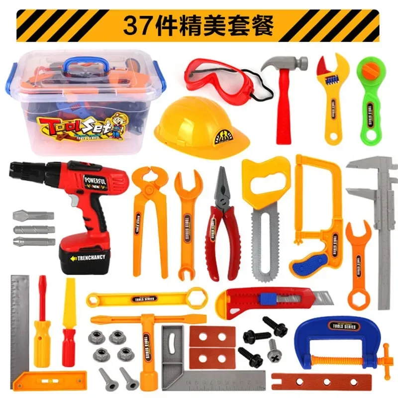 37Pcs/set children simulation repair tools toolbox electric drill helmet set Boy Pretend Play mechanic maintenance tool box toy