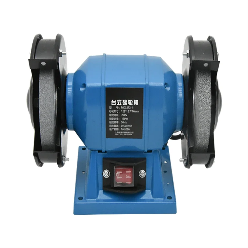MD3212-1 5-inch Small Bench Grinder Sharpening Polishing Machine Desktop Polishing 220V 170W 2956r/min JJ271
