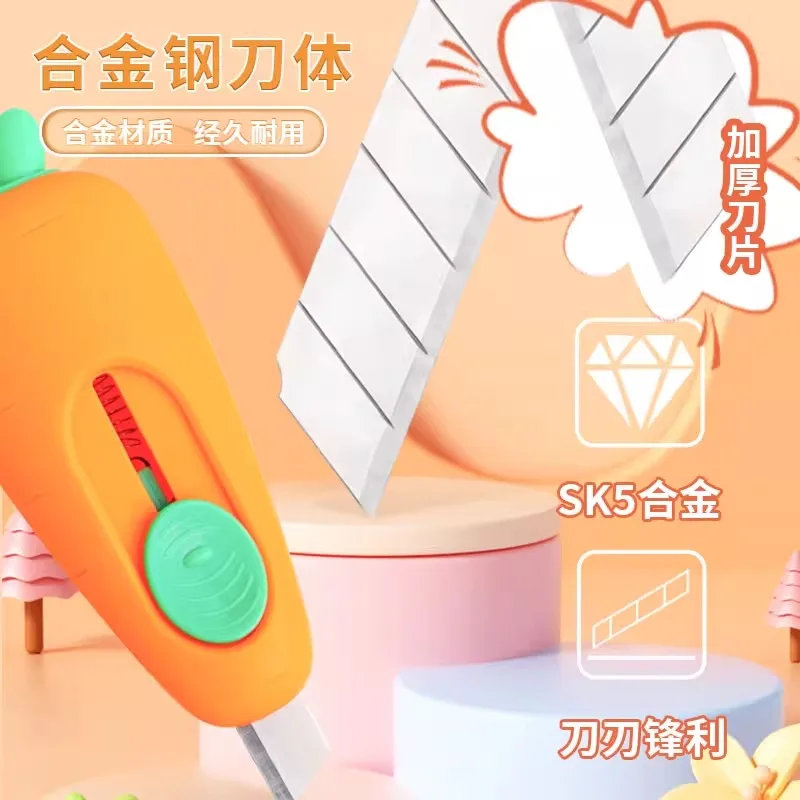 M&G 1 stks draagbare mini-papiersnijder kwaliteit kunstwerk mes automatische rebound box opener pocket cutter voor kantoor schoolbenodigdheden