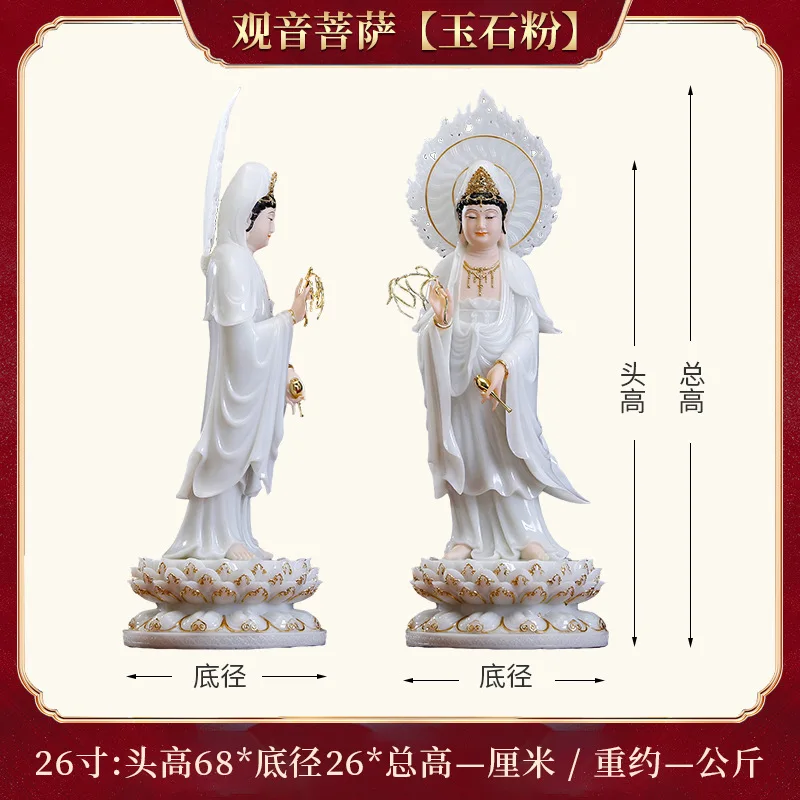 Variant: 11