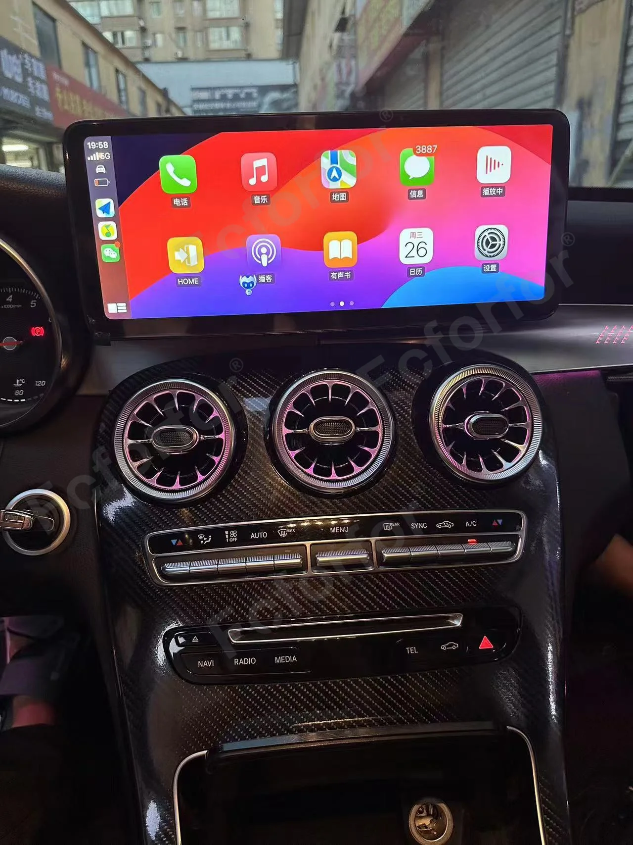 4G Lte Android Car … - image