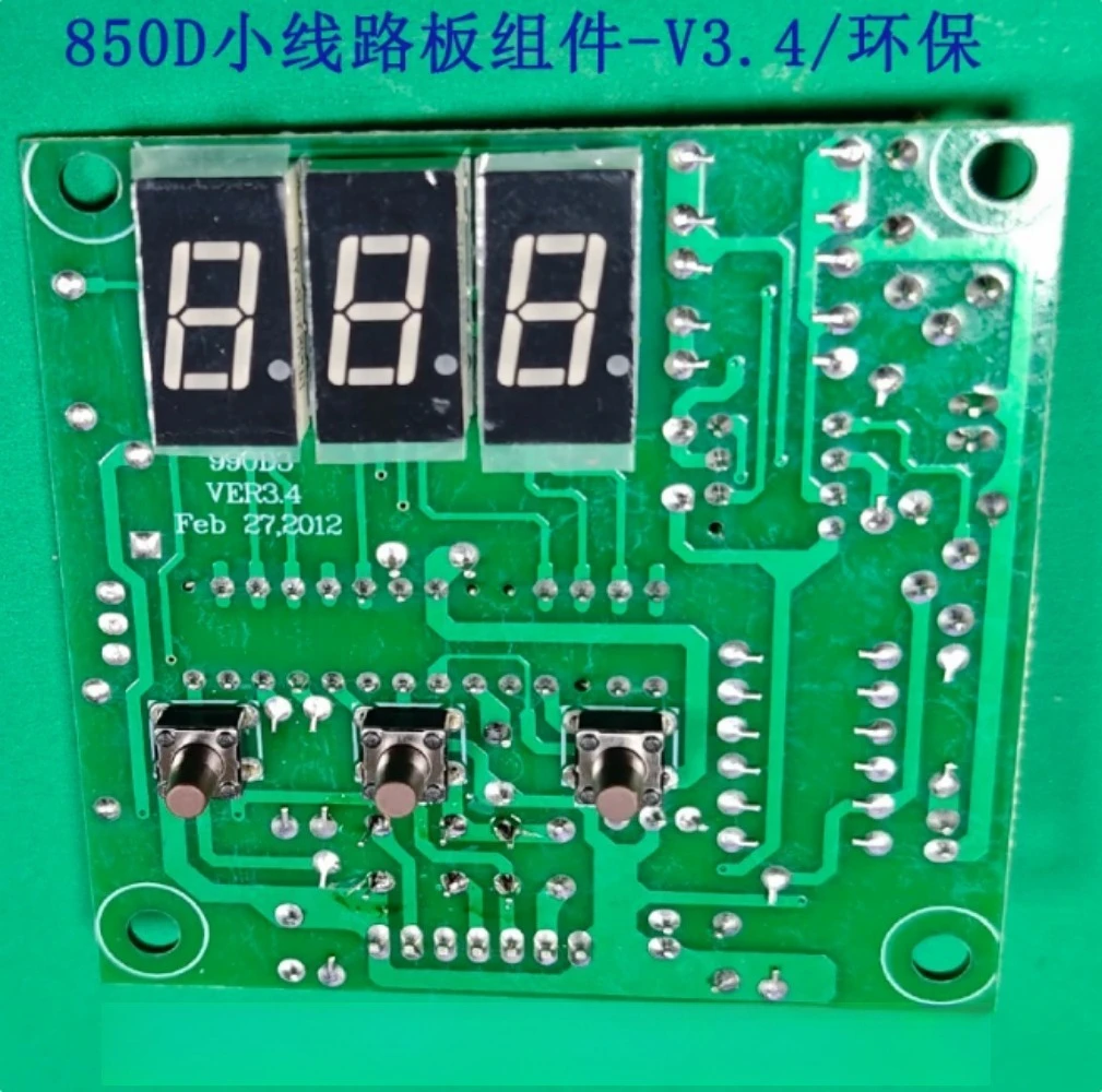 990 850D 990D Hot Air Rework Station Digital Control Board Circuit Board Assembly