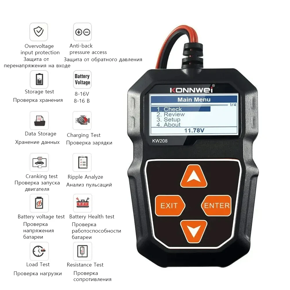 KONNWEI KW208 Car Battery Tester 12V Load Tester Professional Automotive Alternator Analyzer Waveform Voltage Test For Car Moto