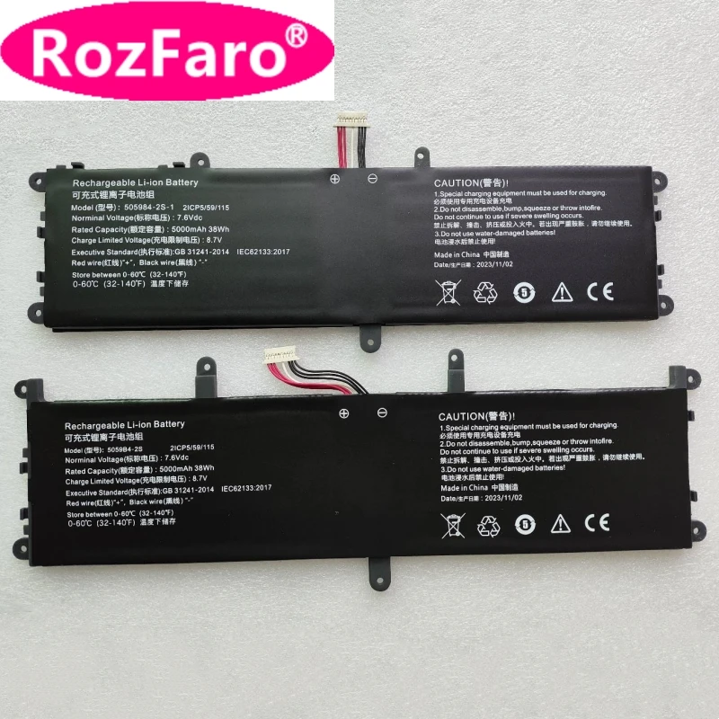 

RozFaro 5059B4-2S 5059B4-2S-1 New Laptop Battery 7.6V 38Wh 5000mAh For Chuwi GemiBook CWI528 GemiBook Pro CWI529 Q512G20090943