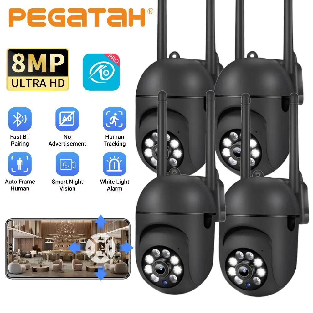 

2.4G WiFi Camera IP Camera PTZ Surveillance Camera Outdoor Security Protection Camera Two Way Audio Auto Tracking Home Cam