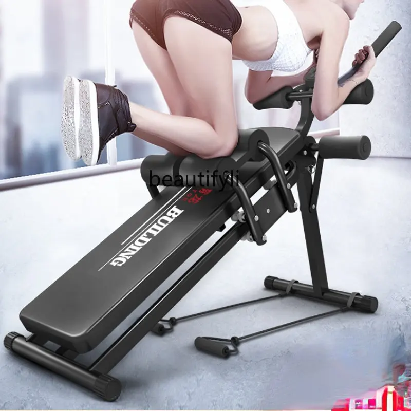 Household Multi-Functional Abdominal Board Fitness Exercise Equipment Sit-Ups Auxiliary Belly Roll Abdominal Machine