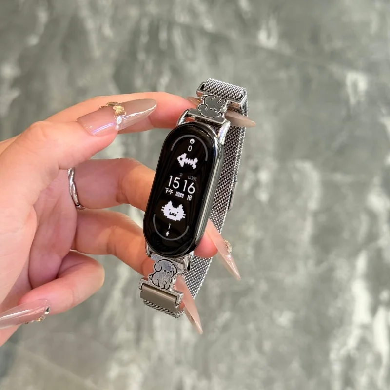 

Puppy magnetic metal is suitable for Xiaomi Band 8Pro/9Pro，For Mi band 3/4/5/6/7，8/8NFC/9/9NFC/10/10NFC，For Redmi Watch5/4