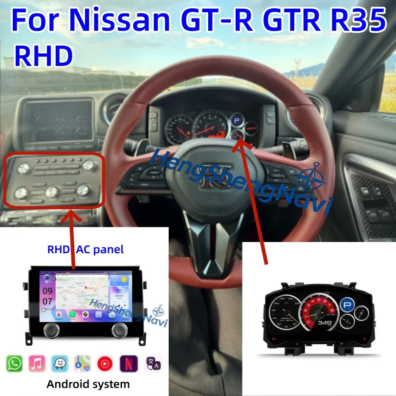 Plug and Play For Nissan GT-R R35 RHD Android Touch Screen Original Car Air Conditioning Control Multimedia Player