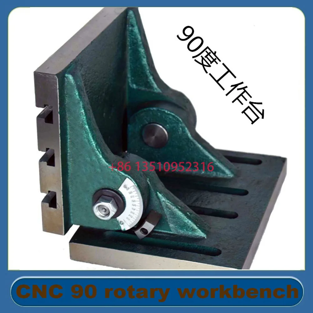 90 ° Rotating Worktable, Vertically Adjustable Angle, Inclined Cnc Machining, Special Milling Machine, Drilling Machine Angle