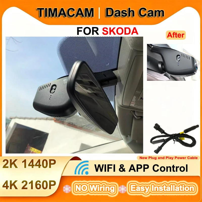 TIMACAM for Skoda kodiaq rapid octavia a7 a5 fabia yeti superb Karoq for VW T-Cross Tiguan Atlas Seat 4K Plug and Play Dash Cam