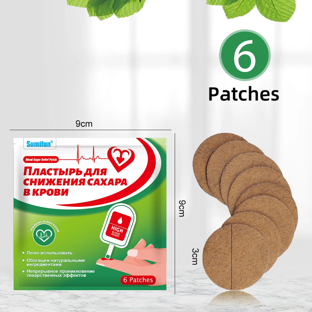 6/12/30Pcs Sumifun Diabetic Patch Stabilizes Blood Sugar Balance Glucose Treat Diabetes Hyperglycaemia Herbal Medical Health