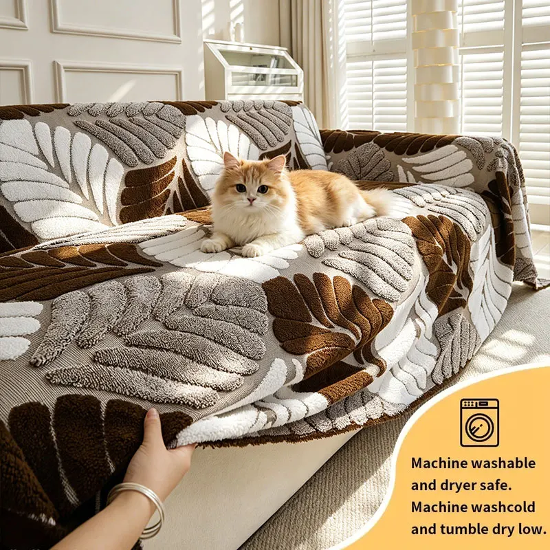 1PC-Two tone three-dimensional sofa throw cover, adding natural and warm texture charm to pet friendly and comfortable families