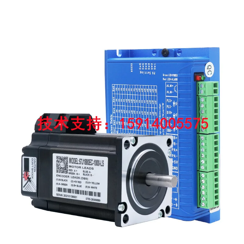 

2025 Новый двухфазный шаговый сервопривод Gemicon 2HSS57+57J1854EC-1000/-LS 57/1 Нм с замкнутым контуром