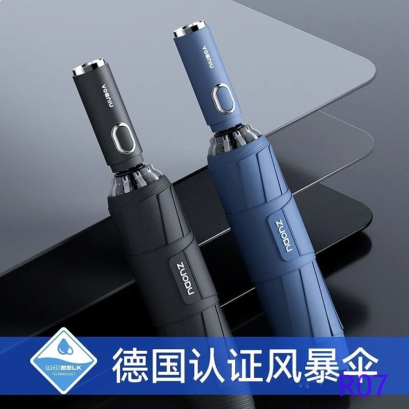 automatic-umbrella-extra-large-heavy-duty-anti-wind-rain-men's-car-folding-umbrella