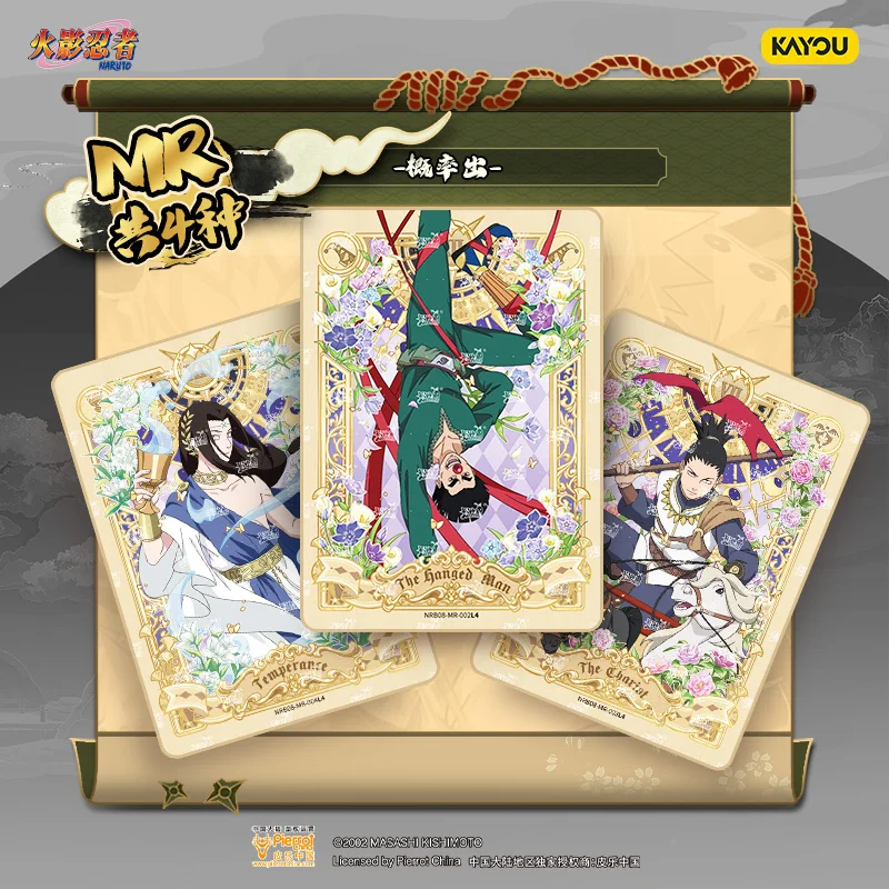 KAYOU Genuine Naruto Card Soldier's Chapter Wave 7/8 Chunin Exam Climax Chapter Rare Card Anime Characters Collection Toy Gift