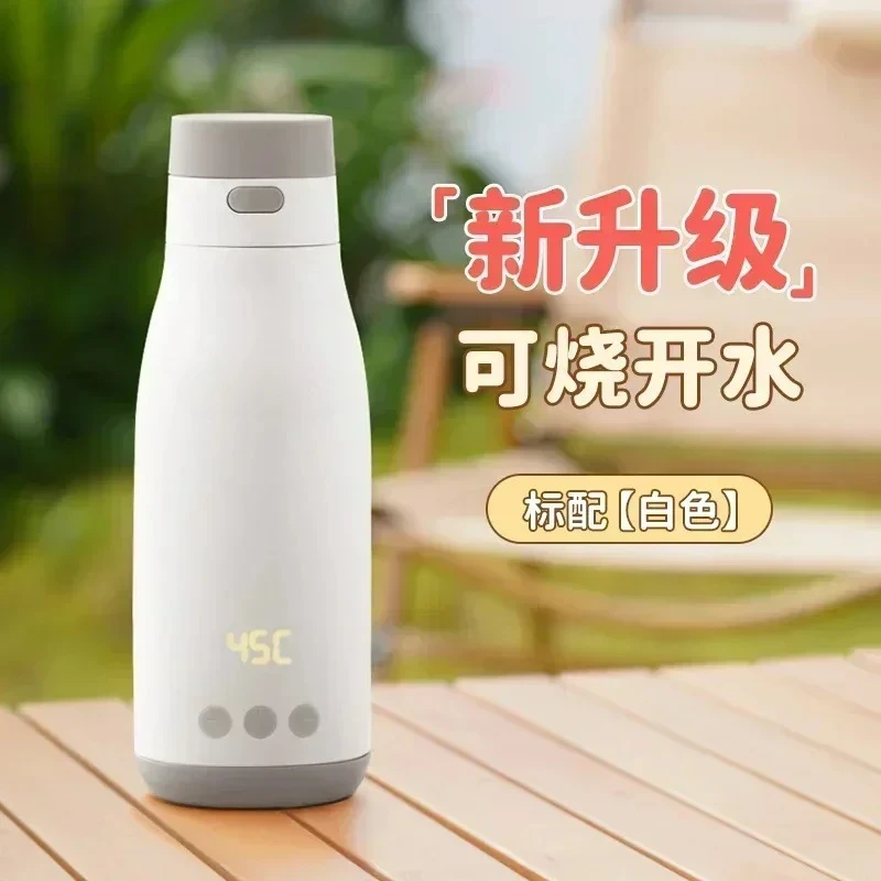 Milk Regulator Insulation Thermostatic Water Cup Electric Kettles Baby Warming Milk New Style