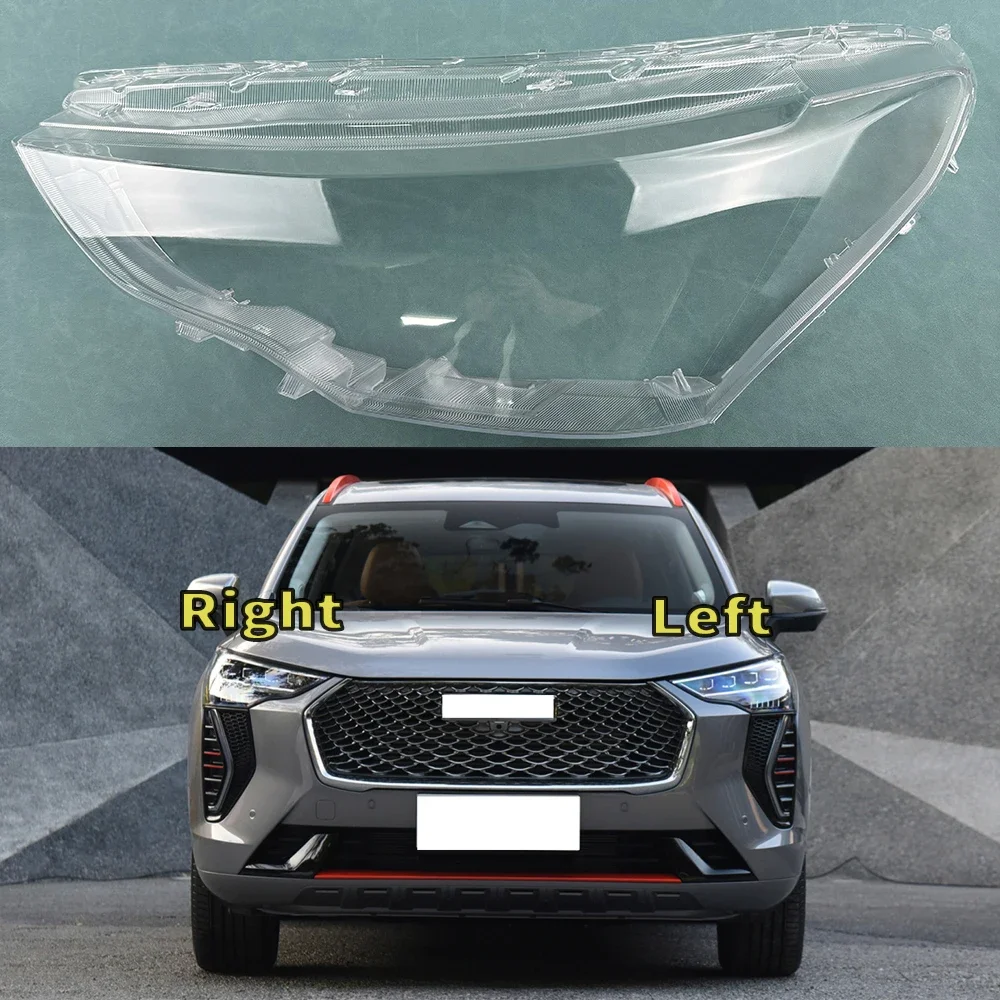 

For Great Wall Haval Jolion 2021 2022 2023 Car Accessories Transparent Headlight Shade Cover Lampshade Shell Lens Plexiglass