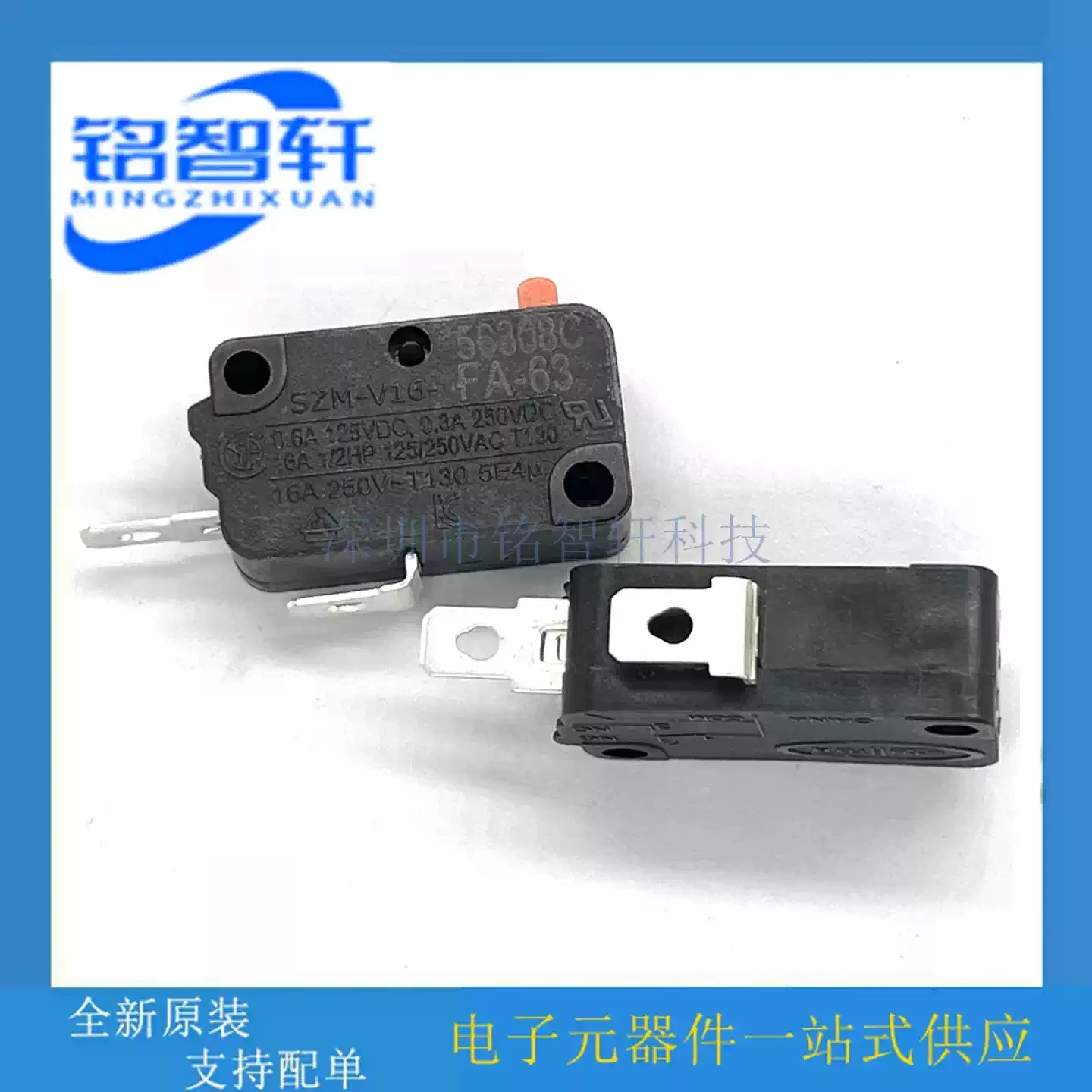 2pcs Original SZM-V16-FA-61 SZM-V16-FA-62 SZM-V16-FA-63 16A Micro Switch