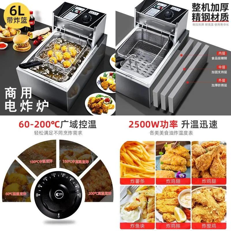 Commercial Desktop Electric Fryer for Chicken Chops French Fries Skewers Single Cylinder Double Cylinder Stall Equipment