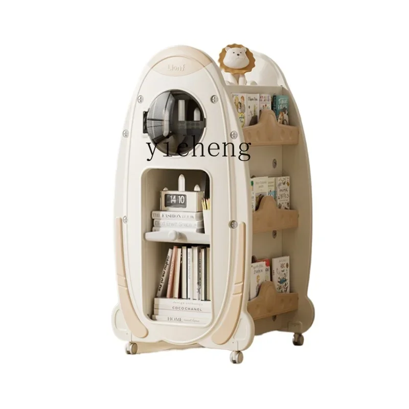 Children's Bookcase Toy Storage Rack Rotating Integrated Floor Bookcase Household Storage Rack Baby Picture Book Rack