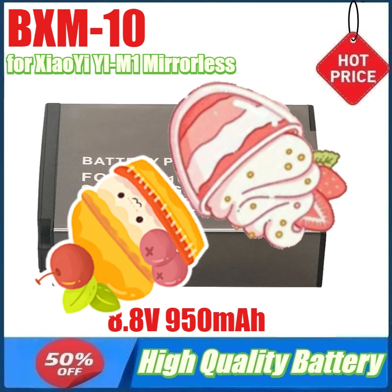 

8.8V 950mAh 8.4Wh BXM10 BXM-10 Battery for XiaoYi YI-M1 Mirrorless Camera Battery