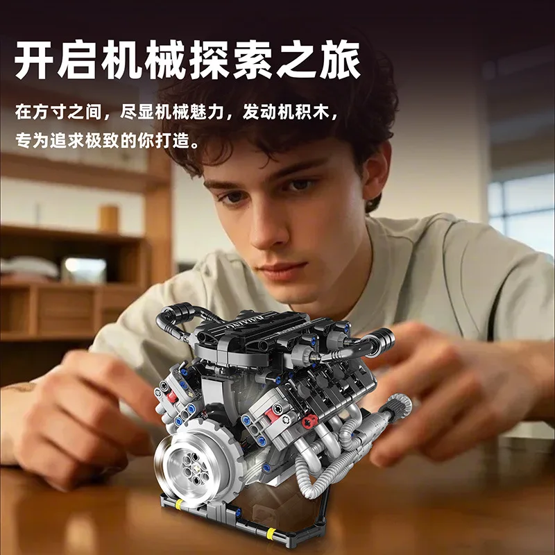 715PCS K96206 V8 Engine Model Building Blocks with LED Lights & APP Control Programmable Car Kit