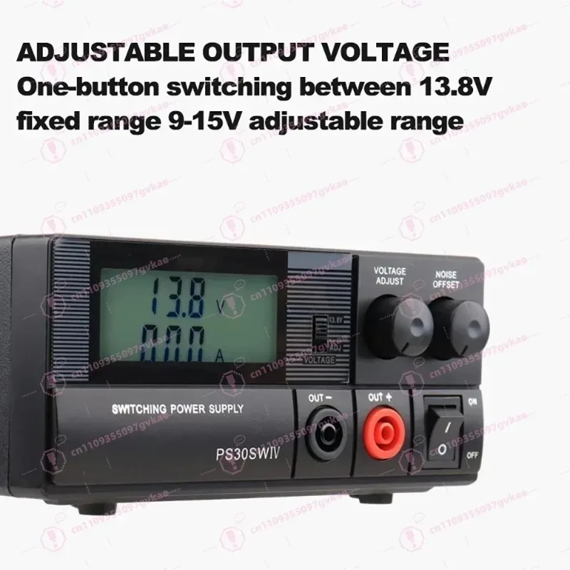 

Блок питания PS30SWIV 13.8В 30А, коммуникационный импульсный источник питания постоянного тока, автомобильный регулируемый линейный стабилизированный источник питания