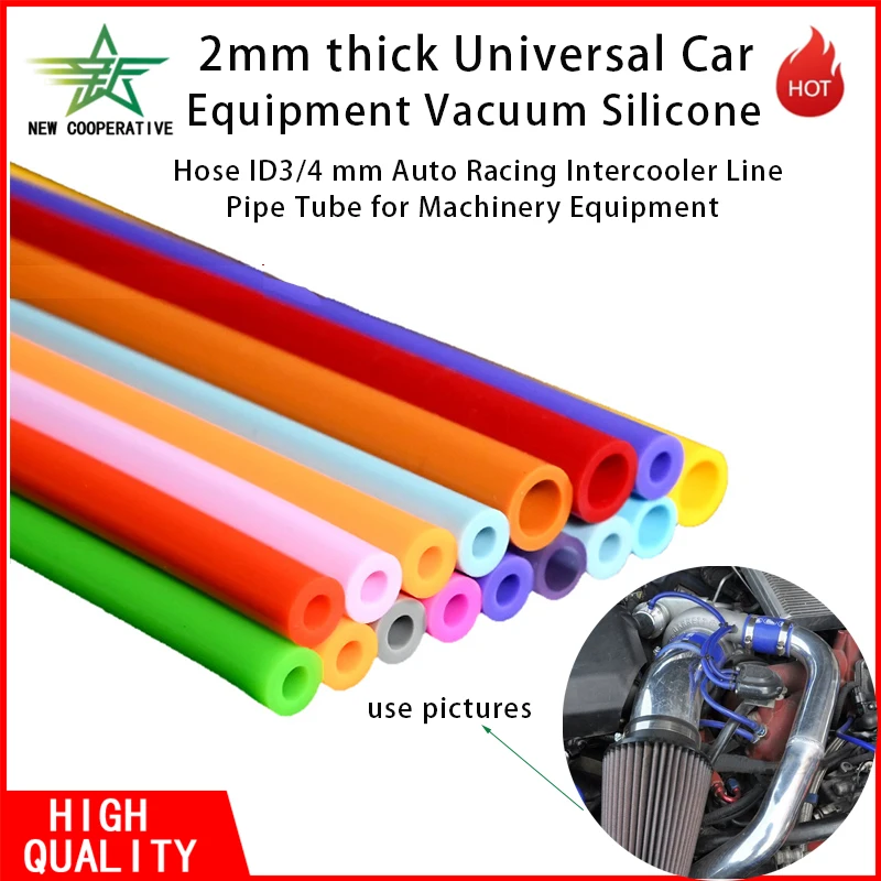 Universal 2mm thick Car Equipment Vacuum Silicone Hose ID3/4 mm Auto Racing Intercooler Line Pipe Tube for Machinery Equipment