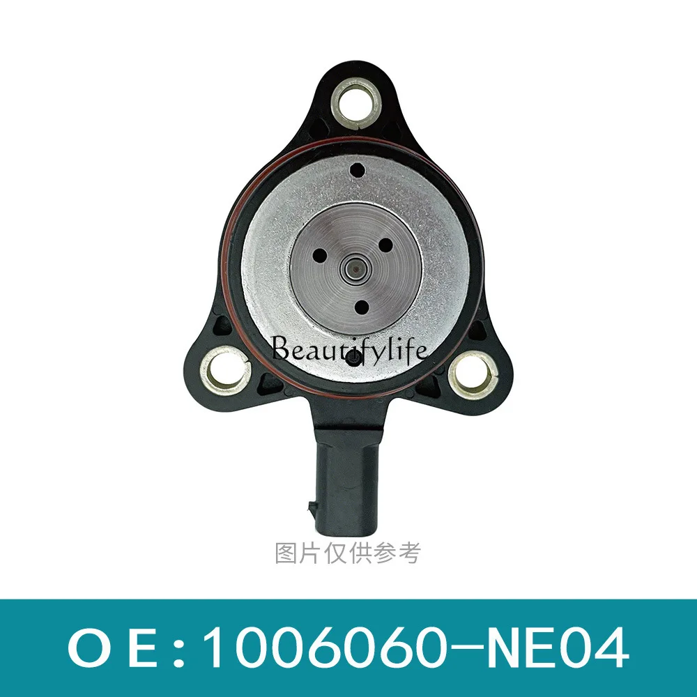 

For Auto Parts, Camshaft Electromagnet 1006060-NE04