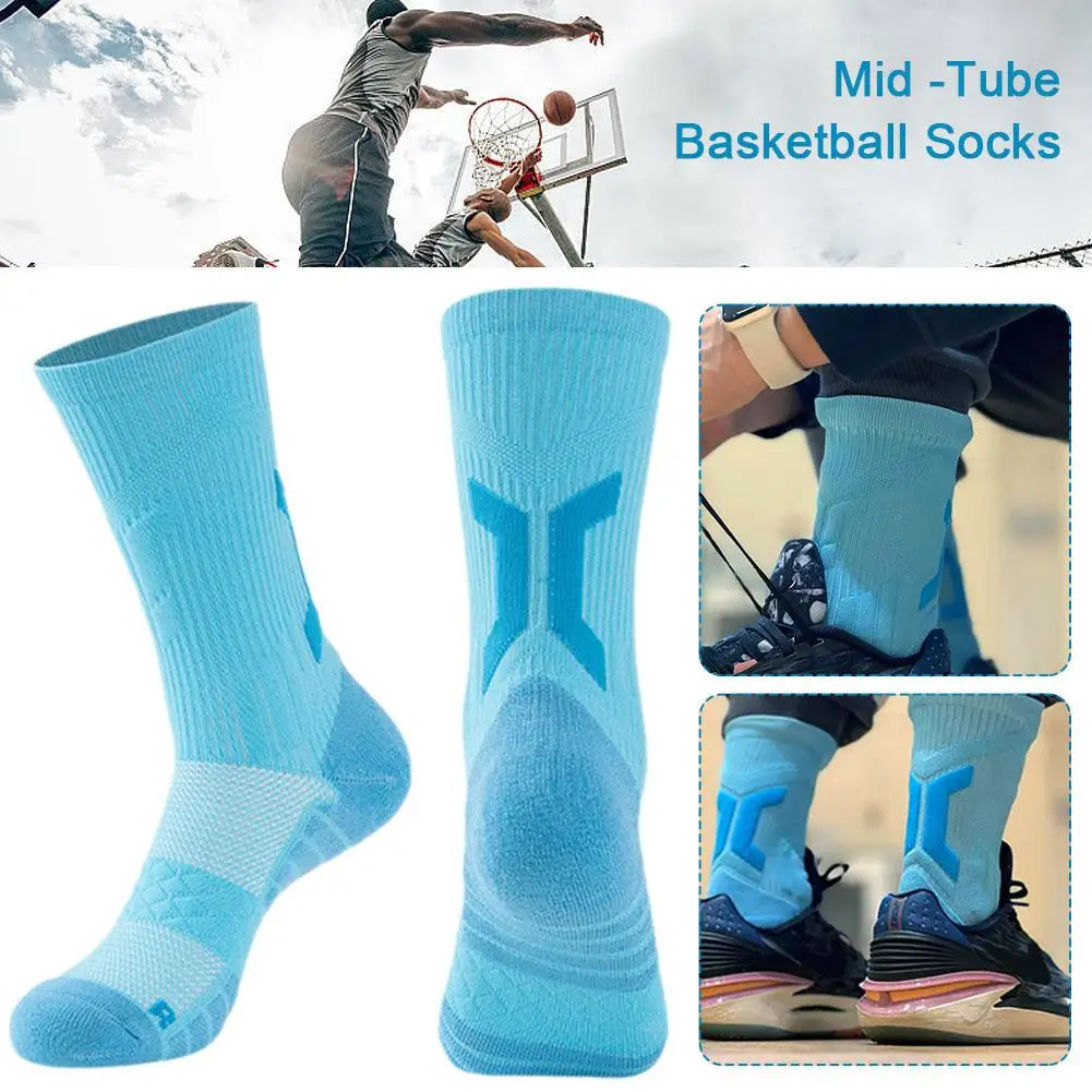 

1 pair Men's professional basketball training elite quick towel bottom wicking sock Breathable drying pressure sports sweat D9T9