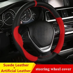 Suede Leather Car Steering Wheel Cover Soft Anti slip Steering-Wheel Braid With Needle Thread Car Interior Accessories 15 inch