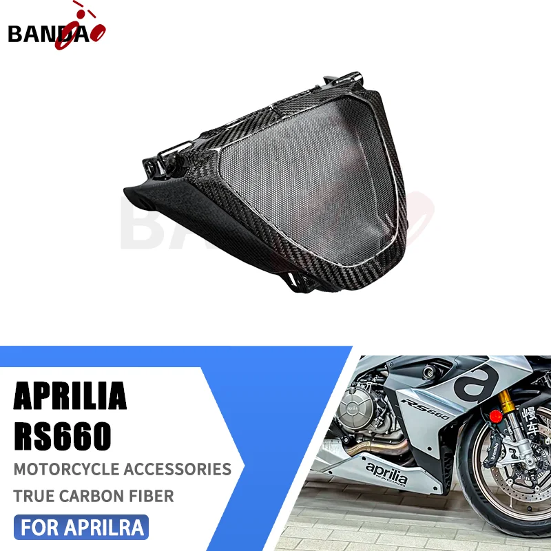 

For Aprilia RS660 RS 660 2020 2021 2022 2023 100% 3K Pure Carbon Fiber Motorcycle Accessories Air intake, fairing kit