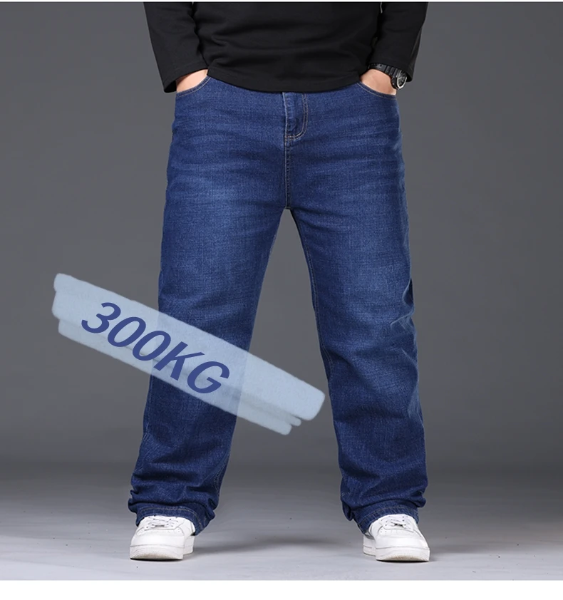 Denim Jeans For Men Plus Size 48 50 300KG Casual Fashion Business Pants Elastic Loose Straight Long Large Size 5XL 6XL 7XL