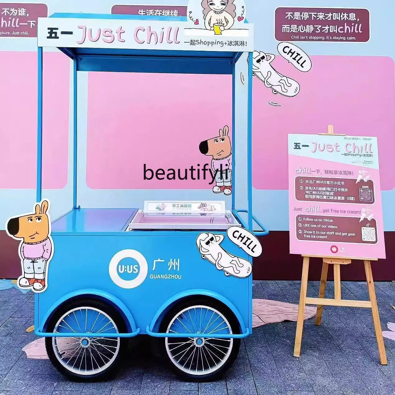 

Night market trolley vending cart hand-pushed beverage cart moved out of stall dining cart