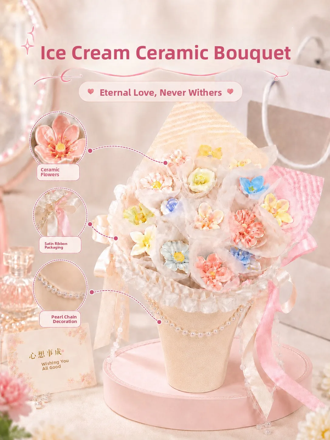 romantic-birthday-gift-ceramic-flower-bouquet-high-end-feeling-qixi-festival-valentine's-day-creative-gift-for-best-friend