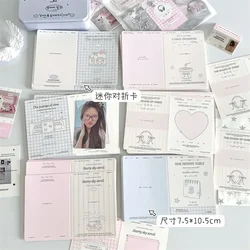 10 Pcs/Pack Mini Folding Card with Cardboard Protection Packaging Material Decorative DIY Message Greeting Card Toploader Deco