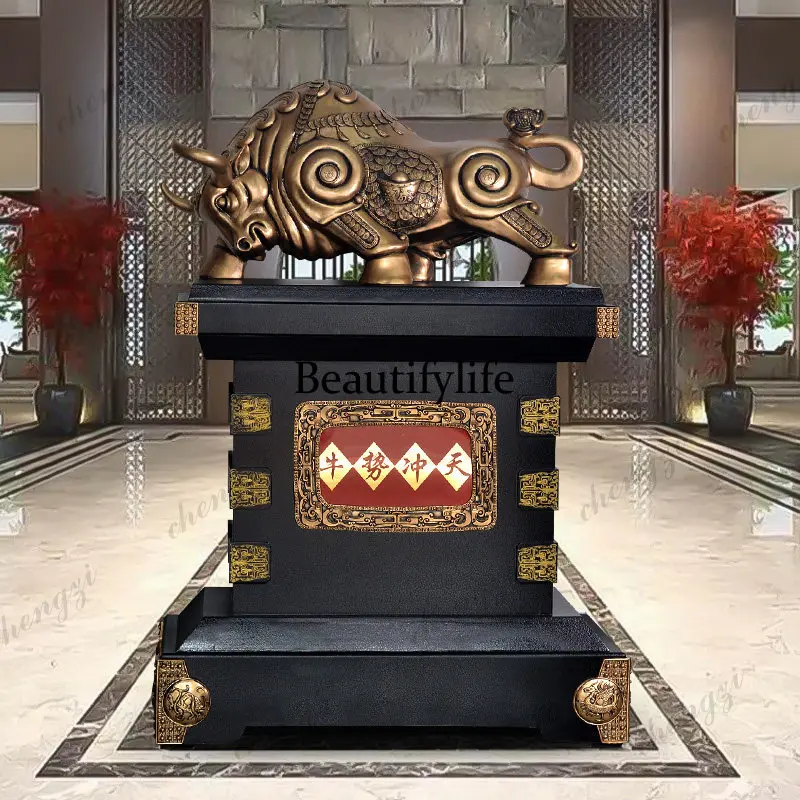 Floor cow ornament fortune such as rainbow cow office front desk decoration large handicrafts