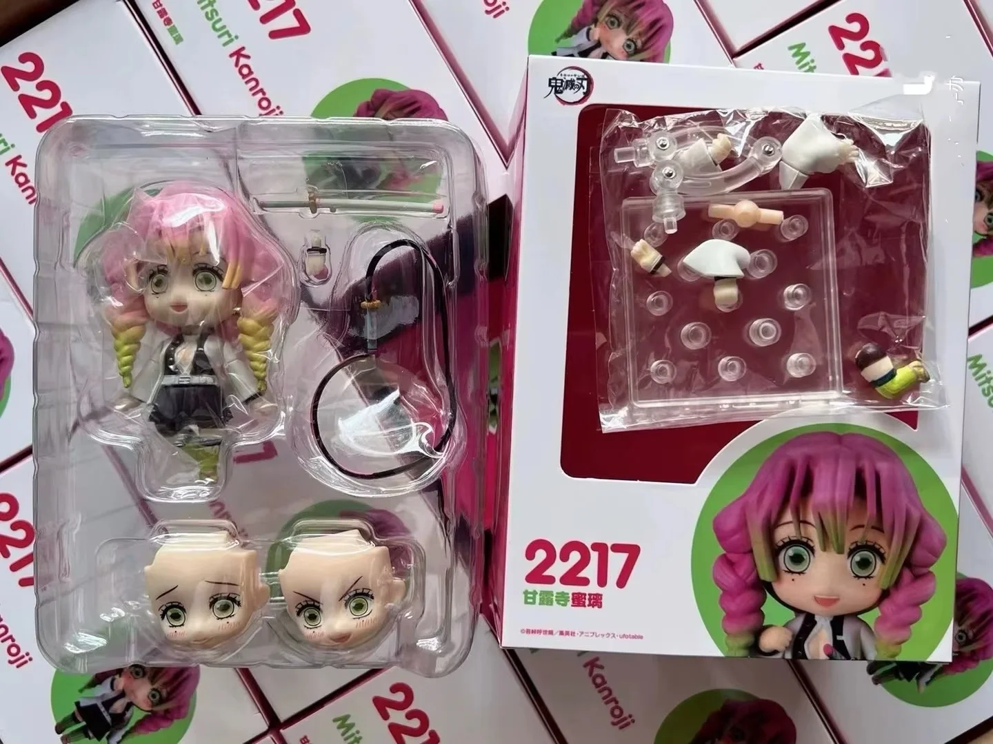 Cute Anime Demon Slayer Series #2217 Kanroji Mitsuri 2218 Tokitou Muichirou Figures Movable Doll Set Collection Surprise Gift