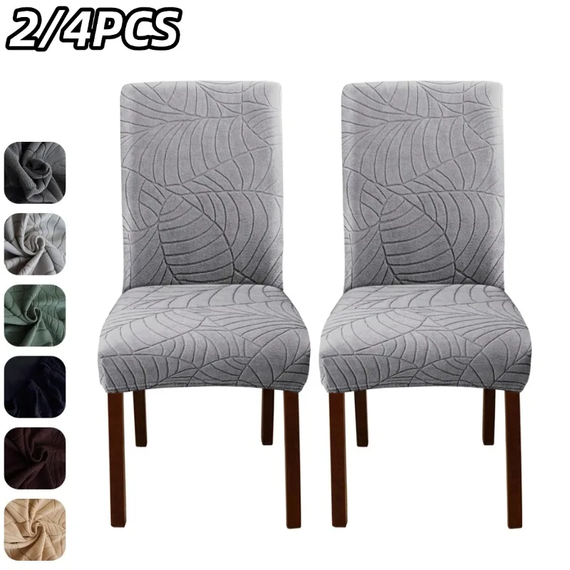 #51 Stretch Chair Covers List of Top Picks
